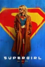 Supergirl (2026)